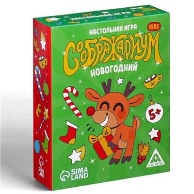 Семейная настольная игра «Мыслиум. Kids. Новогодний», 70 карточек, 5+