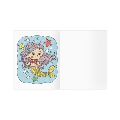 Раскраска водная 200*250, 8 стр., ТРИ СОВЫ "Раскрась водой. Русалочки"