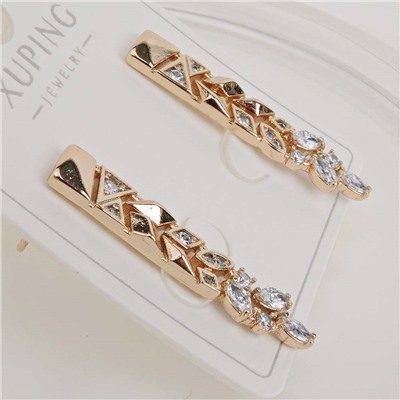 XUPING Серьги на гвоздиках арт. 18 1344 (id 281708)