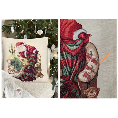 Outlet Сладких снов люрекс Наволочка 45х45 см 2518588