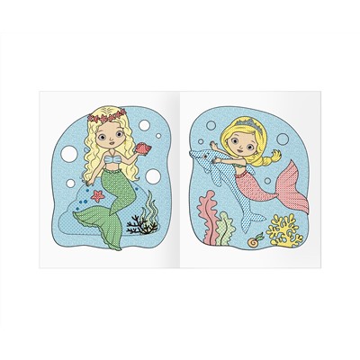 Раскраска водная 200*250, 8 стр., ТРИ СОВЫ "Раскрась водой. Русалочки"