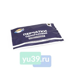 Перчатки Aviora одноразовые  полиэтиленовые, размер М, 1/100 шт.
