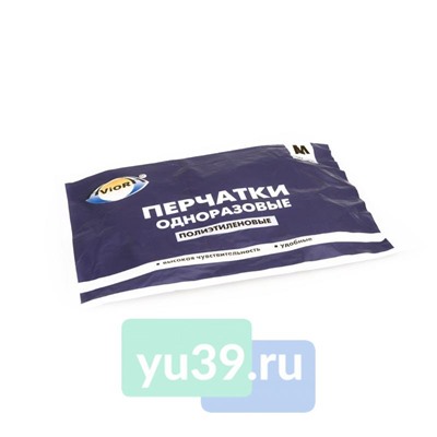 Перчатки Aviora одноразовые  полиэтиленовые, размер М, 1/100 шт.