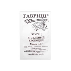 Семена Огурец "Зеленый крокодил", б/п, 0,3 г