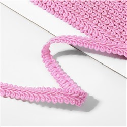 Тесьма декоративная «Шанель», 10 мм, 10±1 м, розовая