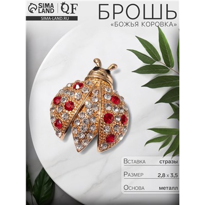 Брошь «Божья коровка», красно-белая в золоте