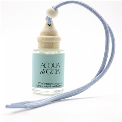 Ароматизатор в машину Giorgio Armani Aqua Di Gioia 10 ml