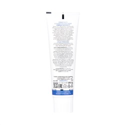 Aravia Laboratories Зубная паста для комплексного ухода / Complex Toothpaste, 100 г