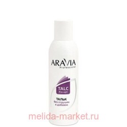 ARAVIA Professional Тальк перед депиляцией без отдушек и химических добавок 150мл арт1046