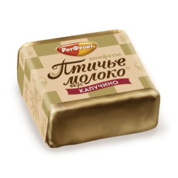 КОНФ_ВЕС_Птичье_молоко_вкус_капучино_фас_1/225