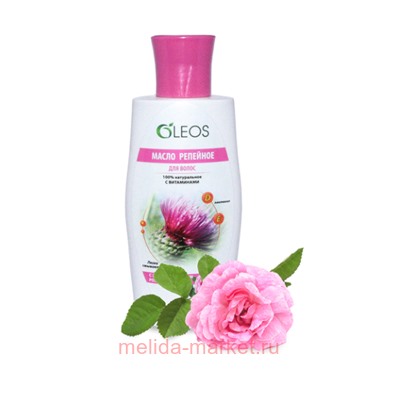 ОЛЕОС МАСЛО РЕПЕЙНОЕ С ЭФИРНЫМ МАСЛОМ РОЗЫ 125МЛ