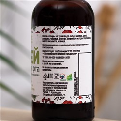 Спрей для полости рта, Vitamuno, стекло, 50 мл