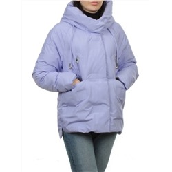 280 LILAC Куртка зимняя облегченная женская (100 гр. холлофайбер)