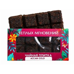 Чайная шоколадка с вашим логотипом