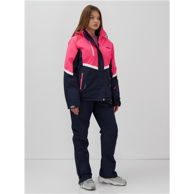 Горнолыжный костюм женский зимний УЦЕНКА розового цвета 02807R