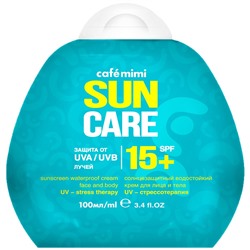 SUN CARE Крем SPF 15+ Солнцезащ.для лица и тела 100 мл