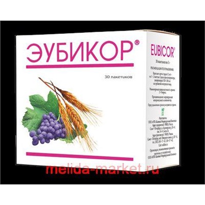 Эубикор пор 3г N 30