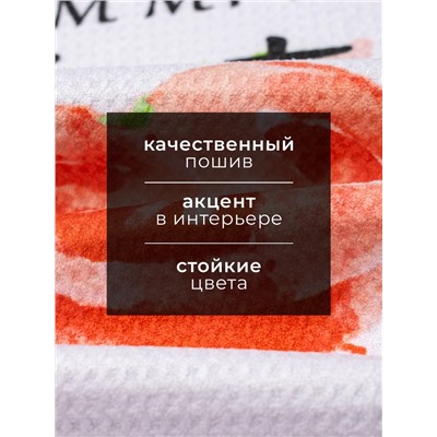 Полотенце Доляна Tomato, 40×60±3 см, 100% п/э, микрофибра