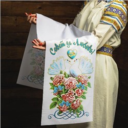 Рушник «Совет да Любовь!», 150×36 см