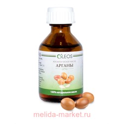 ОЛЕОС МАСЛО КОСМЕТИЧЕСКОЕ АРГАНЫ 30МЛ