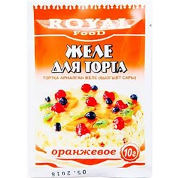 Желе для торта Royal Food оранжевое 10гр (240шт)
