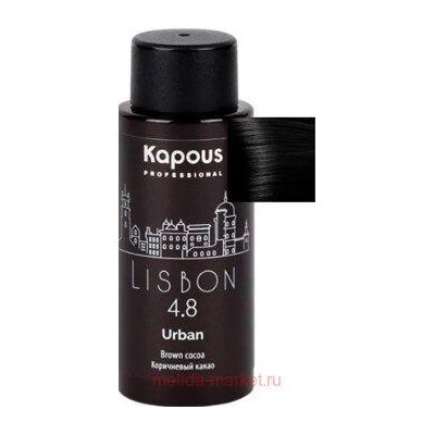 Kapous Полуперманентный жидкий краситель для волос "Urban" 60мл 4.8 LC Лиссабон