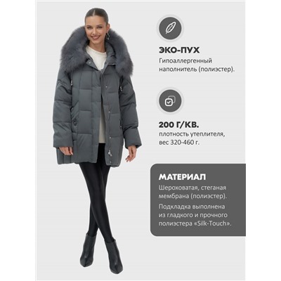 Куртка зимняя женская с мехом и капюшоном тренд темно-серого цвета 7660TC