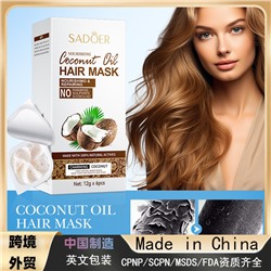 Питательная маска для волос с кокосовым маслом SADOER Coconut Oil Hair Mask, 12 гр