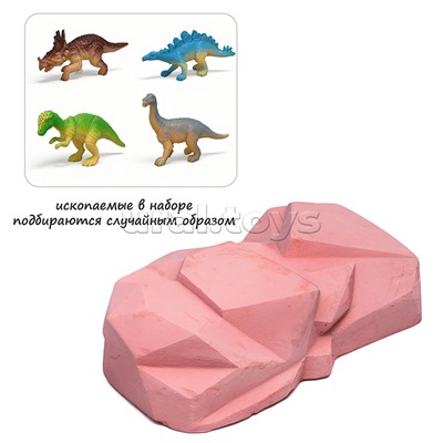 Раскопки "Удивительный мир" в коробке