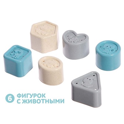 Сортер «Шарик», 3 элемента, цвета МИКС