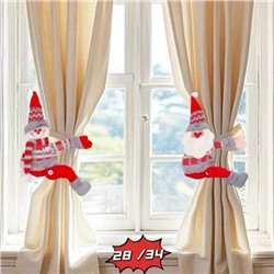Подхват для штор новыгодний ( пара Дед Мороз и Снеговик)  Размеры :24см*23см  Цена за пару