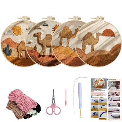 PUNCH Набор для творчества ковровая вышивка 945230581285-3