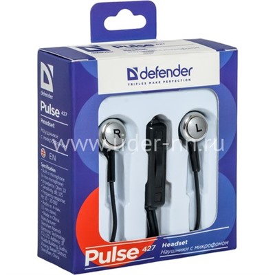 Наушники DEFENDER Pulse-427/63427 с микрофоном (черные)