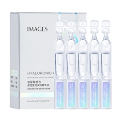 Увлажняющая сыворотка с гиалуроновой кислотой в ампулах IMAGES Hyaluronic Acid, 10шт*1,5мл