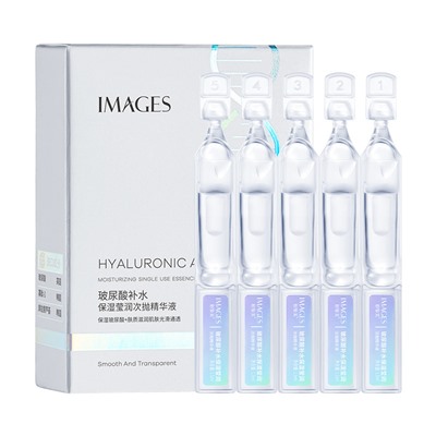 Увлажняющая сыворотка с гиалуроновой кислотой в ампулах IMAGES Hyaluronic Acid, 10шт*1,5мл