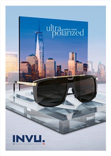 Готовимся к лету с INVU!