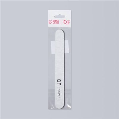 Пилка для ногтей, прямая, 180/200 грит, 18 см, серая