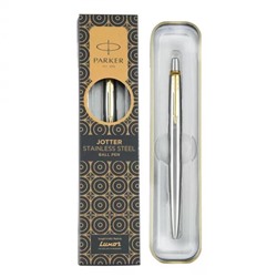 Ручка шариковая металлическая, Jotter Ball Pen, произв. Parker