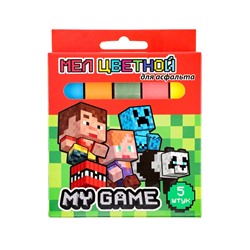 Мел цветной My Game, для асфальта, 1.7×1.7, длина 9.1 см 5 шт.