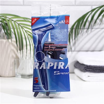 Бритвенные станки одноразовые Rapira Sprint, 2 лезвия, 5 шт.