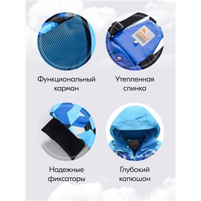 Горнолыжный костюм зимний для мальчика синего цвета 9425S