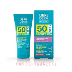 LIBREDERM Bronzeada Крем солнцезащитный для лица против пигментных пятен SPF 50 50 мл