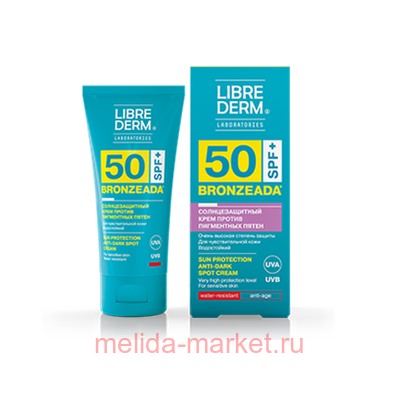 LIBREDERM Bronzeada Крем солнцезащитный для лица против пигментных пятен SPF 50 50 мл