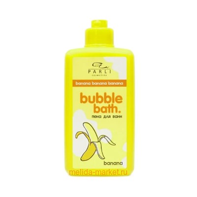 PARLI Cosmetics Пена для ванн Bubble Bath Banana 480ml 2905