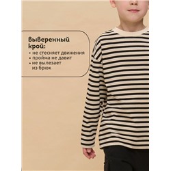 Джемпер для мальчиков