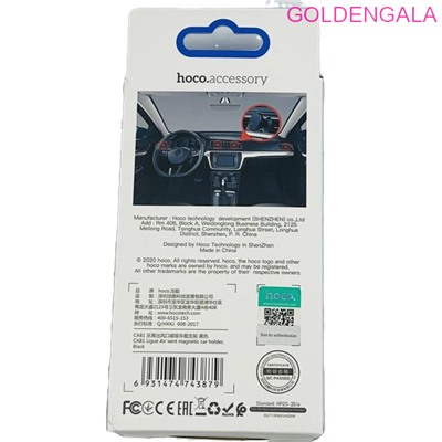 Держатель телефона автомобильный магнитный HOCO
