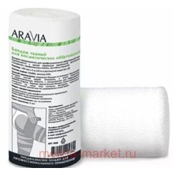 ARAVIA Organic Бандаж для косметических обертываний тканный Organic 14см x10м арт 7039