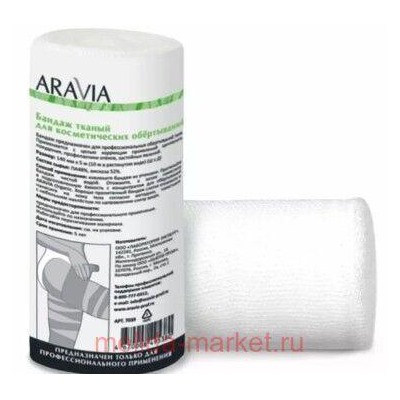 ARAVIA Organic Бандаж для косметических обертываний тканный Organic 14см x10м арт 7039