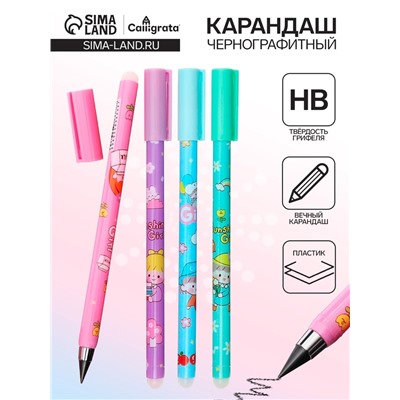 Карандаш чернографитный НВ, вечный, с рисунком, МИКС