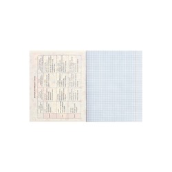 Тетрадь предметная 48 листов в клетку Calligrata «Журнал. Английский язык», картонная обложка, серые листы